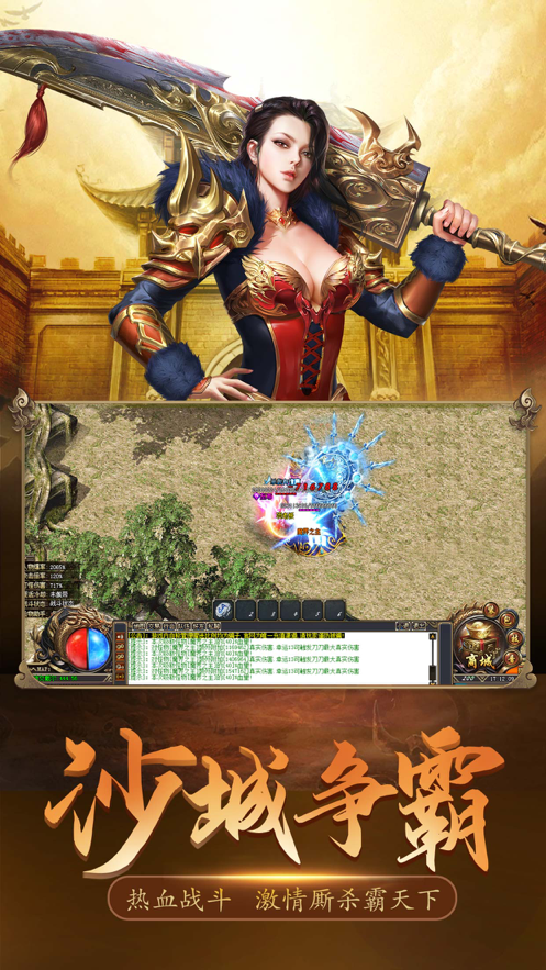 图片[1]-骨之王者 Build.20731153（King of Bones）免安装英文版-测试