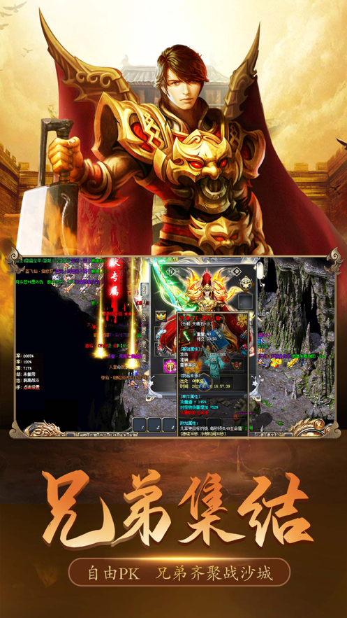 图片[1]-骨之王者 Build.20731153（King of Bones）免安装英文版-测试