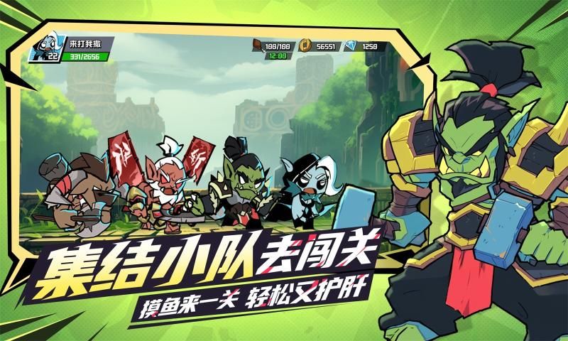 图片[1]-骨之王者 Build.20731153（King of Bones）免安装英文版-测试