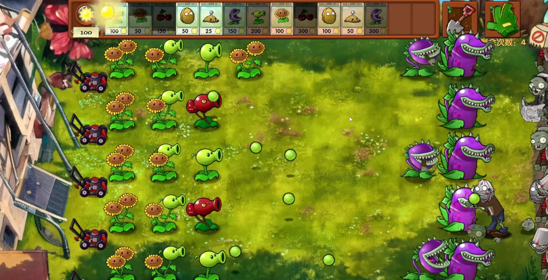 图片[1]-骨之王者 Build.20731153（King of Bones）免安装英文版-测试