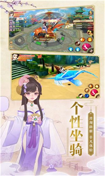 图片[1]-骨之王者 Build.20731153（King of Bones）免安装英文版-测试