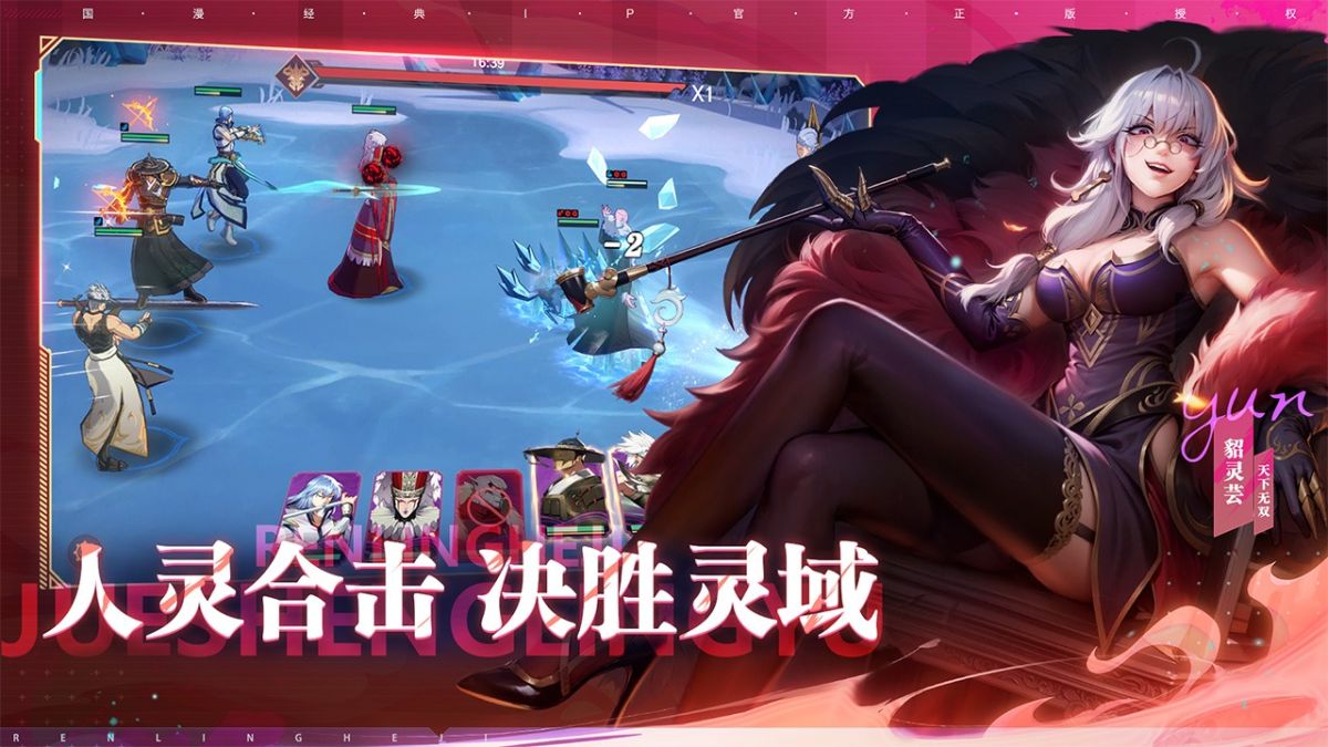 图片[1]-骨之王者 Build.20731153（King of Bones）免安装英文版-测试