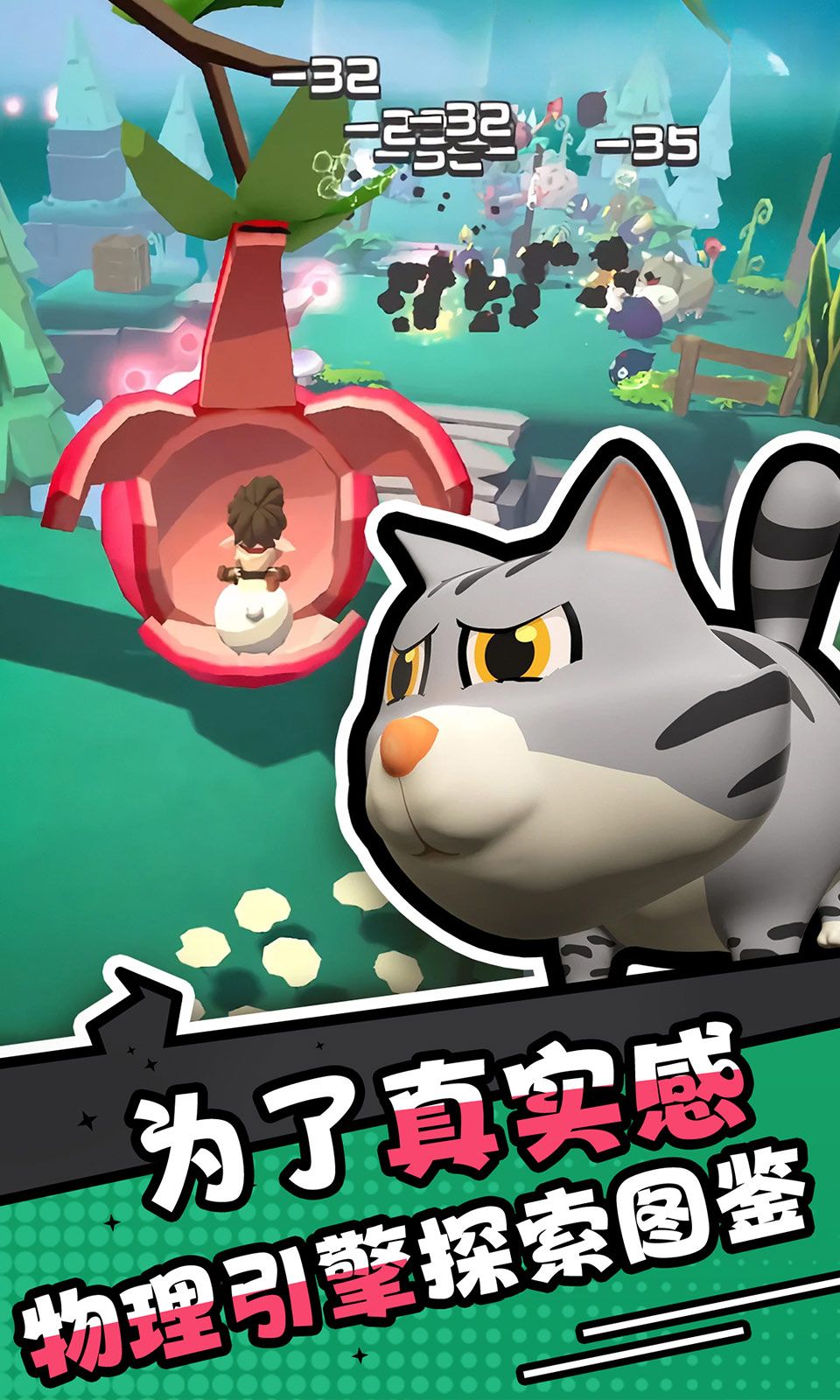 图片[1]-骨之王者 Build.20731153（King of Bones）免安装英文版-测试