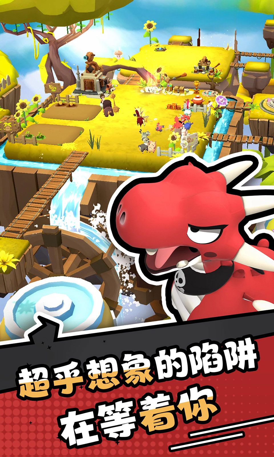 图片[1]-骨之王者 Build.20731153（King of Bones）免安装英文版-测试