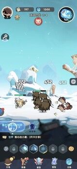 图片[1]-骨之王者 Build.20731153（King of Bones）免安装英文版-测试