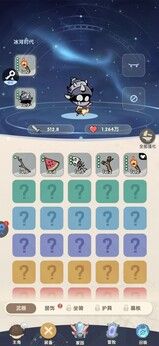 图片[1]-骨之王者 Build.20731153（King of Bones）免安装英文版-测试