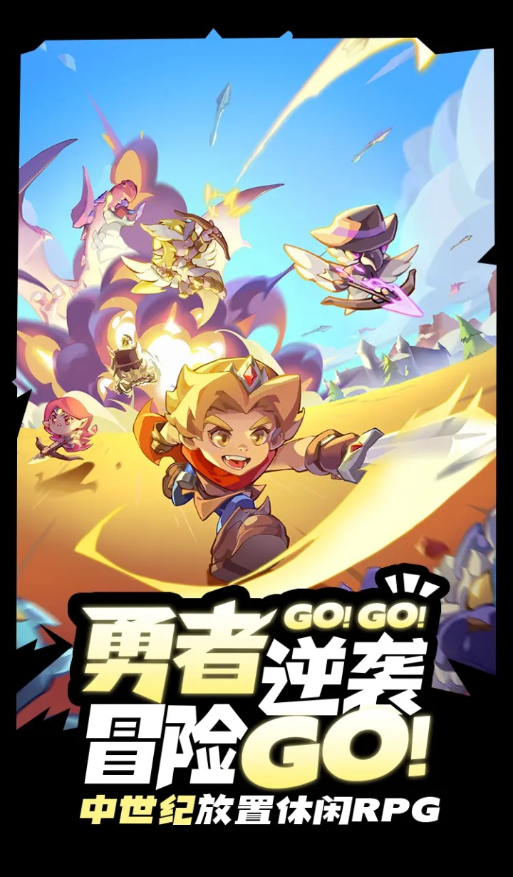 图片[1]-骨之王者 Build.20731153（King of Bones）免安装英文版-测试