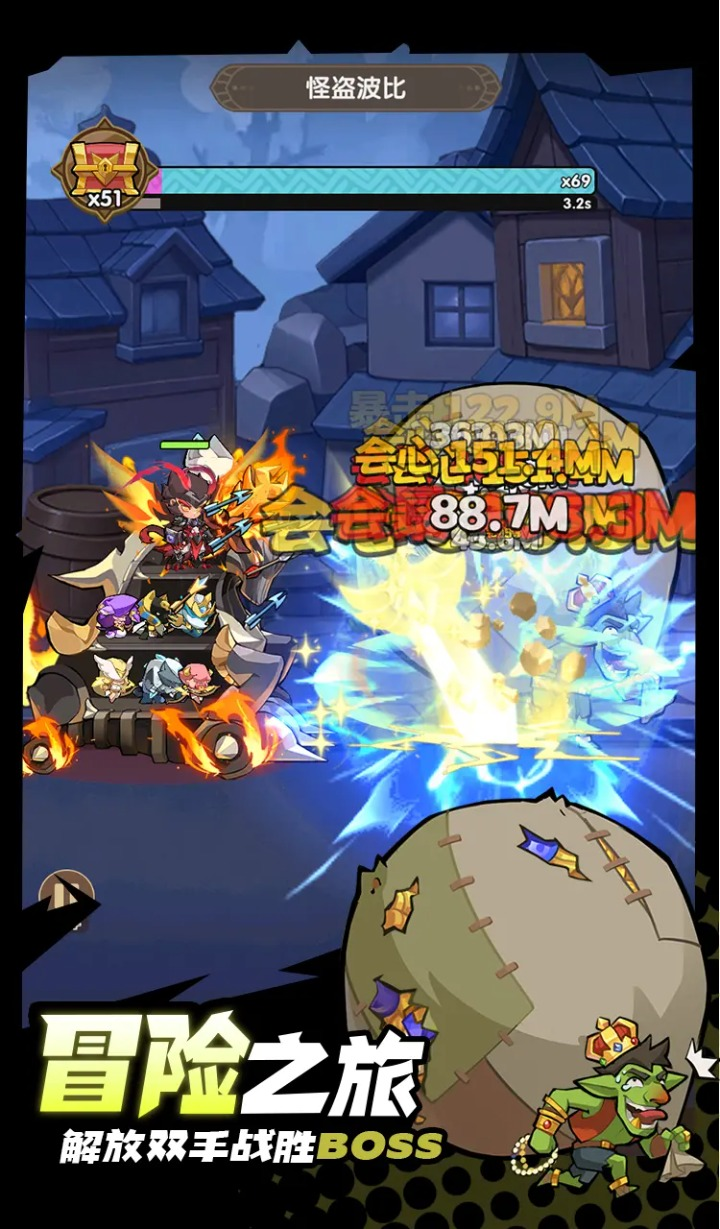 图片[1]-骨之王者 Build.20731153（King of Bones）免安装英文版-测试