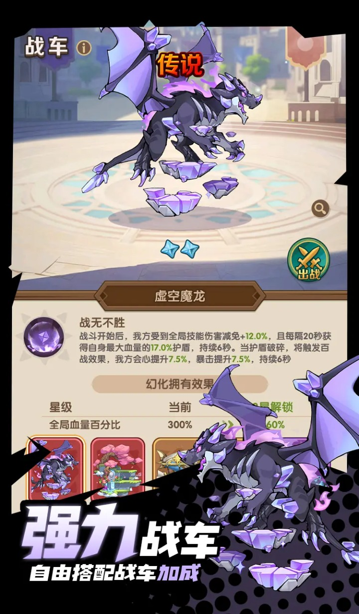 图片[1]-骨之王者 Build.20731153（King of Bones）免安装英文版-测试