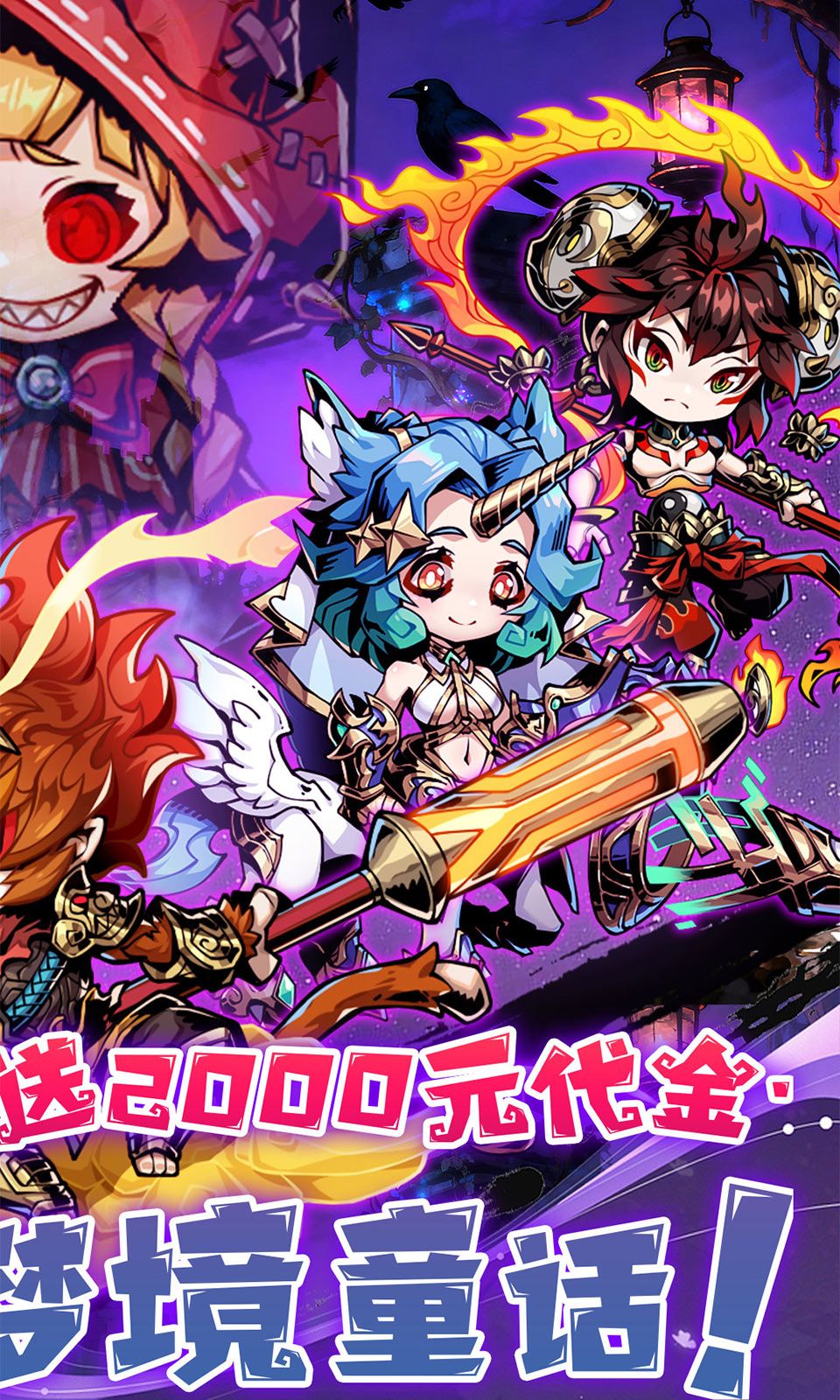 图片[1]-骨之王者 Build.20731153（King of Bones）免安装英文版-测试