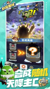 图片[1]-骨之王者 Build.20731153（King of Bones）免安装英文版-测试