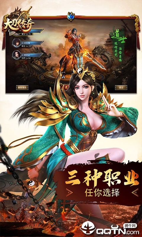 图片[1]-骨之王者 Build.20731153（King of Bones）免安装英文版-测试