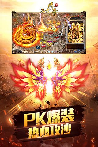 图片[1]-骨之王者 Build.20731153（King of Bones）免安装英文版-测试