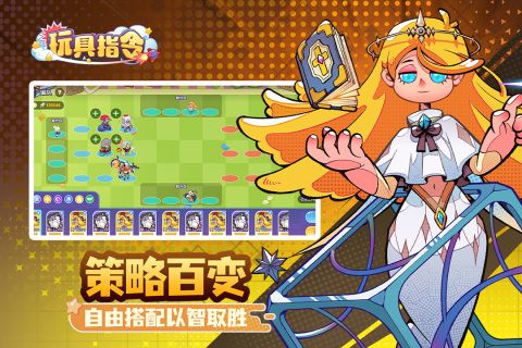 图片[1]-骨之王者 Build.20731153（King of Bones）免安装英文版-测试