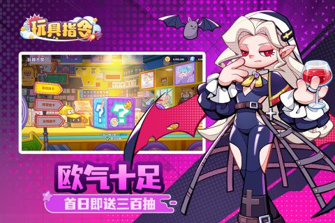 图片[1]-骨之王者 Build.20731153（King of Bones）免安装英文版-测试