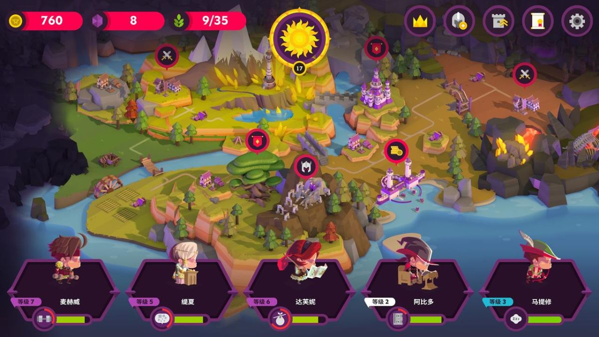 图片[1]-骨之王者 Build.20731153（King of Bones）免安装英文版-测试