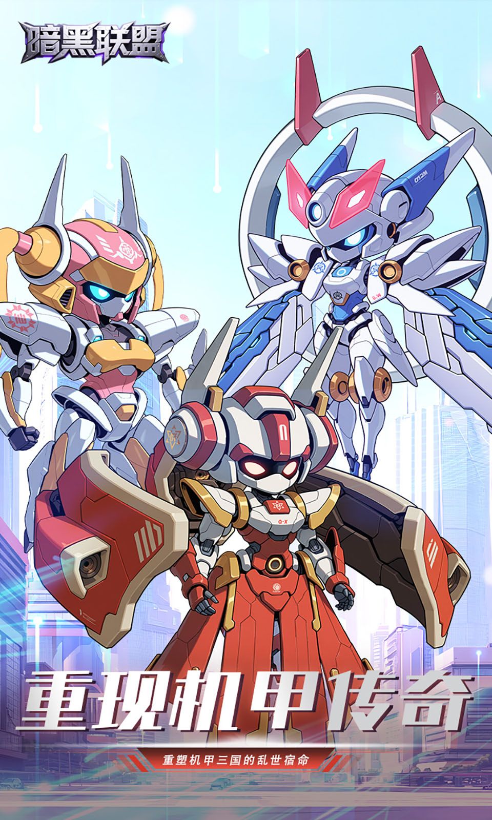 图片[1]-骨之王者 Build.20731153（King of Bones）免安装英文版-测试