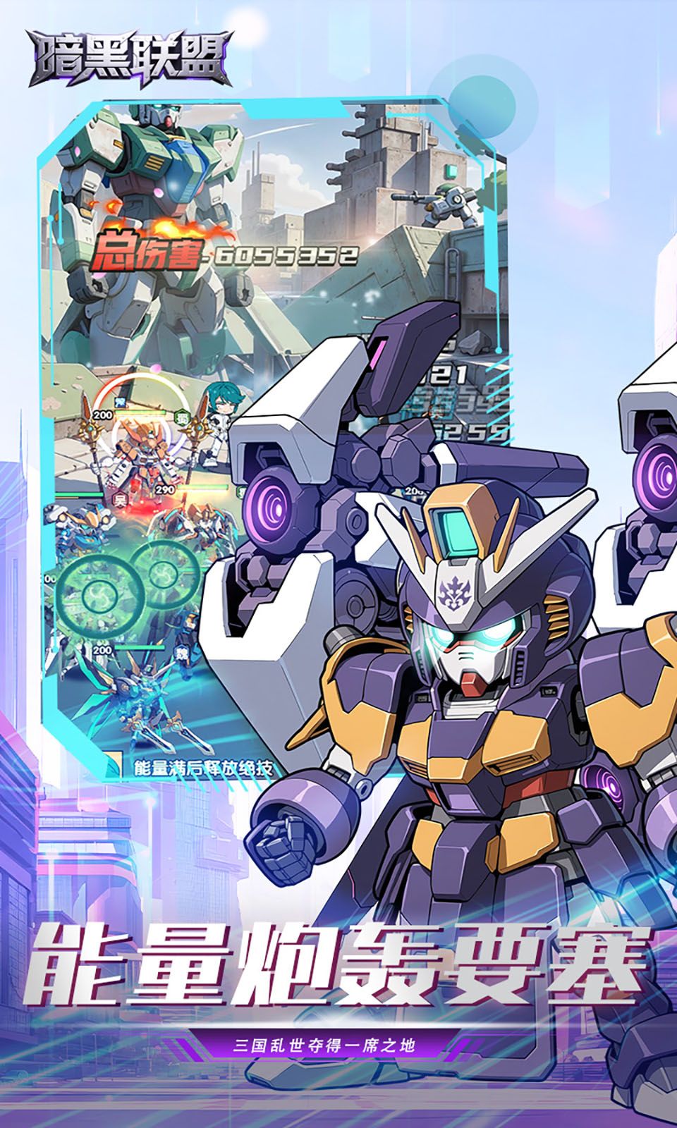 图片[1]-骨之王者 Build.20731153（King of Bones）免安装英文版-测试