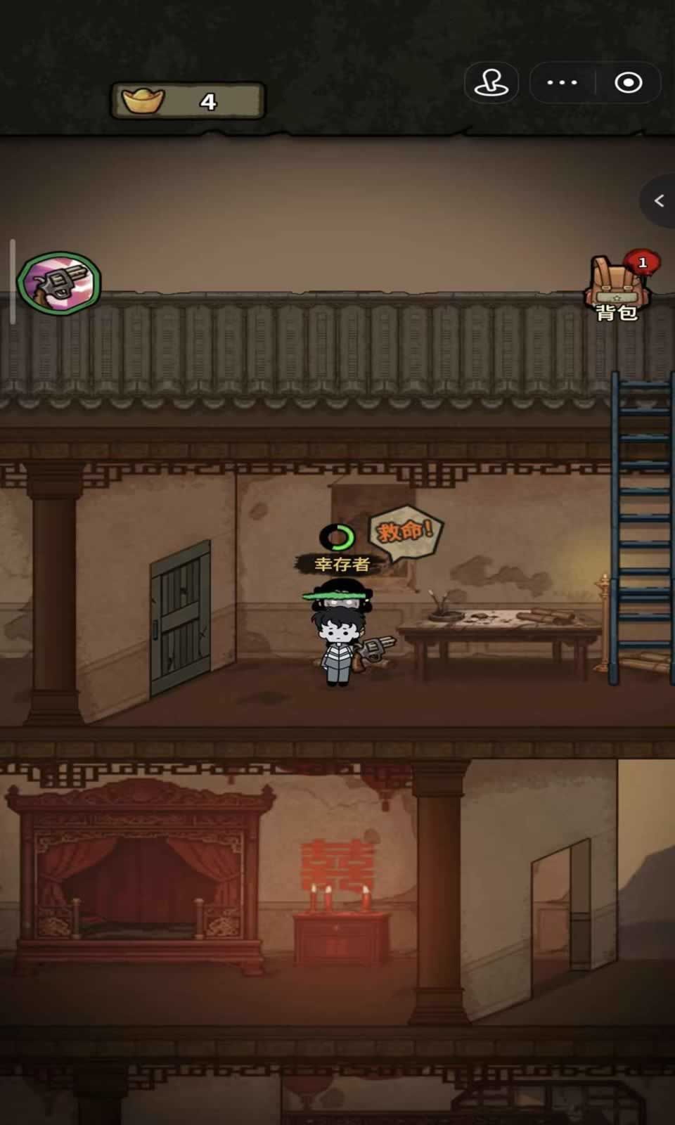 图片[1]-骨之王者 Build.20731153（King of Bones）免安装英文版-测试