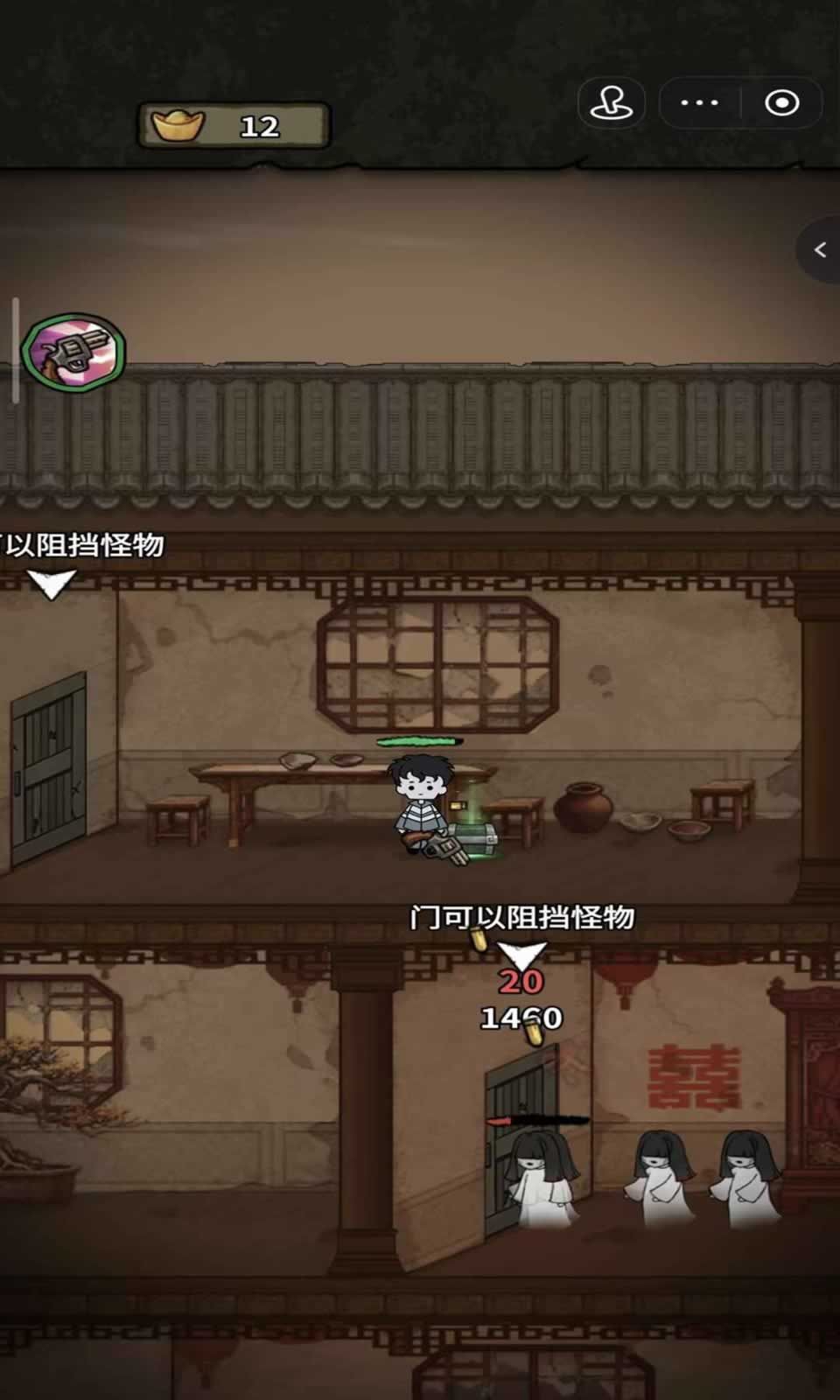图片[1]-骨之王者 Build.20731153（King of Bones）免安装英文版-测试