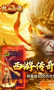 图片[1]-骨之王者 Build.20731153（King of Bones）免安装英文版-测试