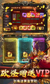 图片[1]-骨之王者 Build.20731153（King of Bones）免安装英文版-测试