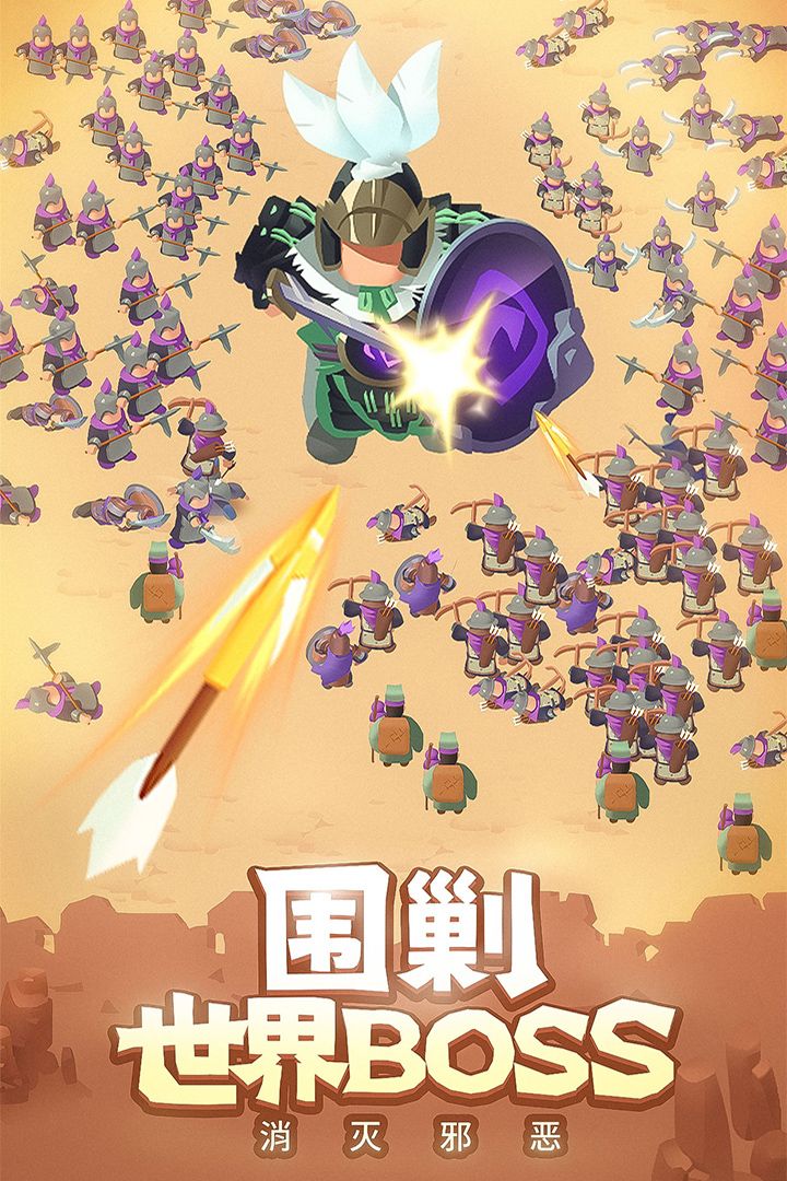 图片[1]-骨之王者 Build.20731153（King of Bones）免安装英文版-测试