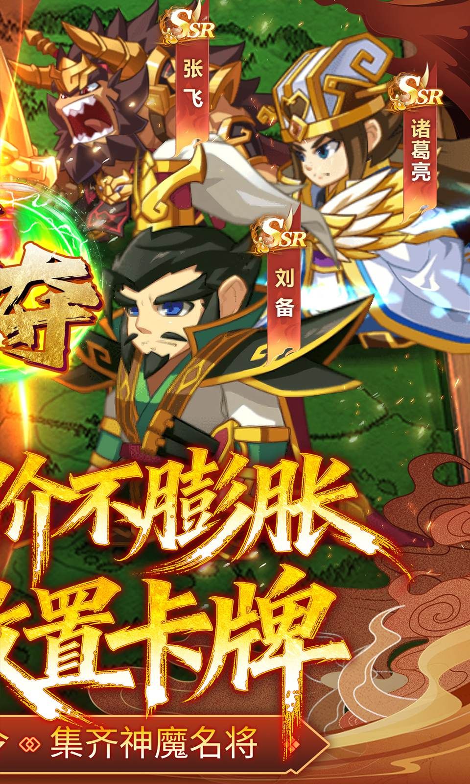 图片[1]-骨之王者 Build.20731153（King of Bones）免安装英文版-测试