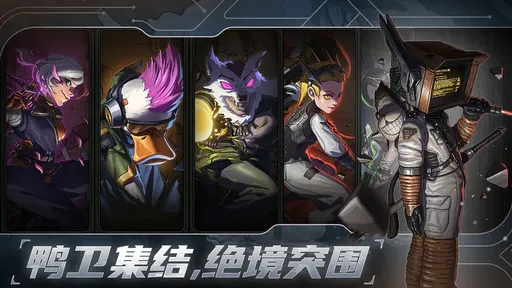 图片[1]-骨之王者 Build.20731153（King of Bones）免安装英文版-测试