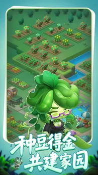 图片[1]-骨之王者 Build.20731153（King of Bones）免安装英文版-测试