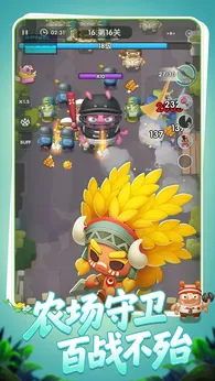 图片[1]-骨之王者 Build.20731153（King of Bones）免安装英文版-测试