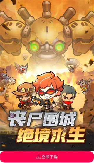 图片[1]-骨之王者 Build.20731153（King of Bones）免安装英文版-测试