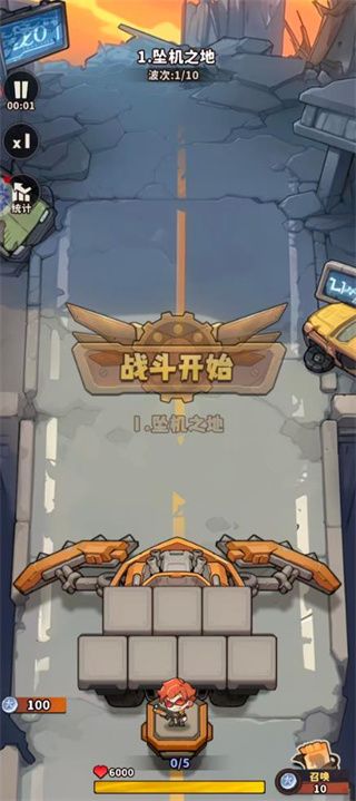 图片[1]-骨之王者 Build.20731153（King of Bones）免安装英文版-测试