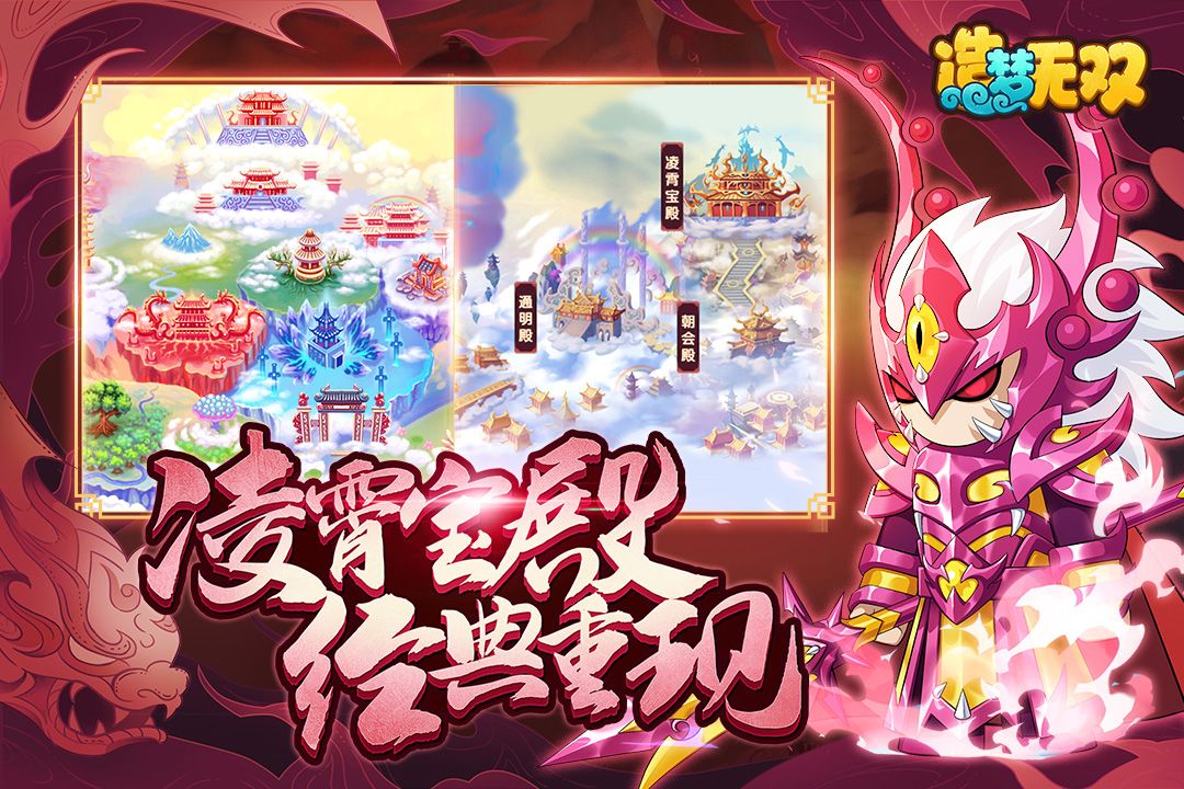 图片[1]-骨之王者 Build.20731153（King of Bones）免安装英文版-测试