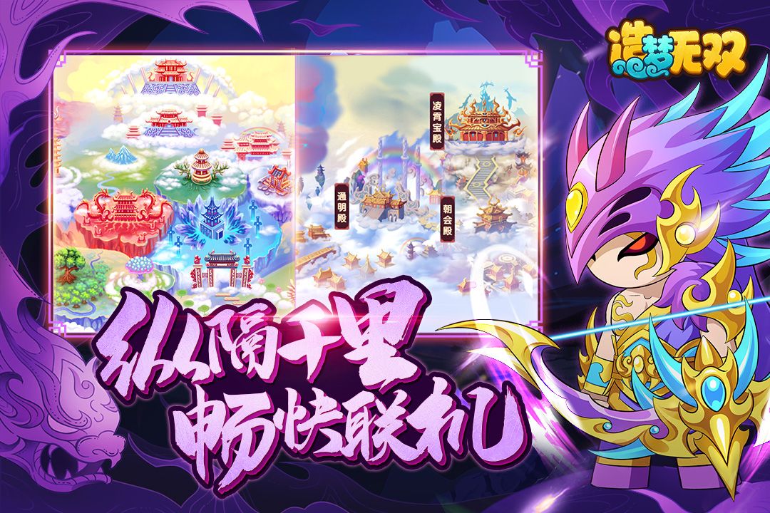 图片[1]-骨之王者 Build.20731153（King of Bones）免安装英文版-测试