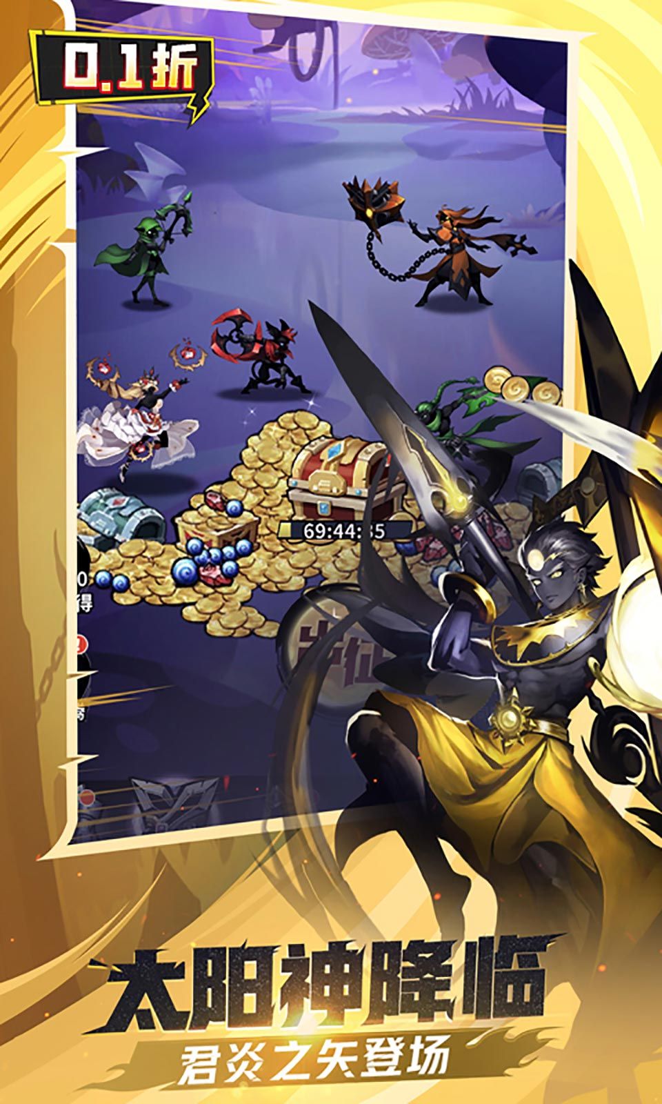 图片[1]-骨之王者 Build.20731153（King of Bones）免安装英文版-测试