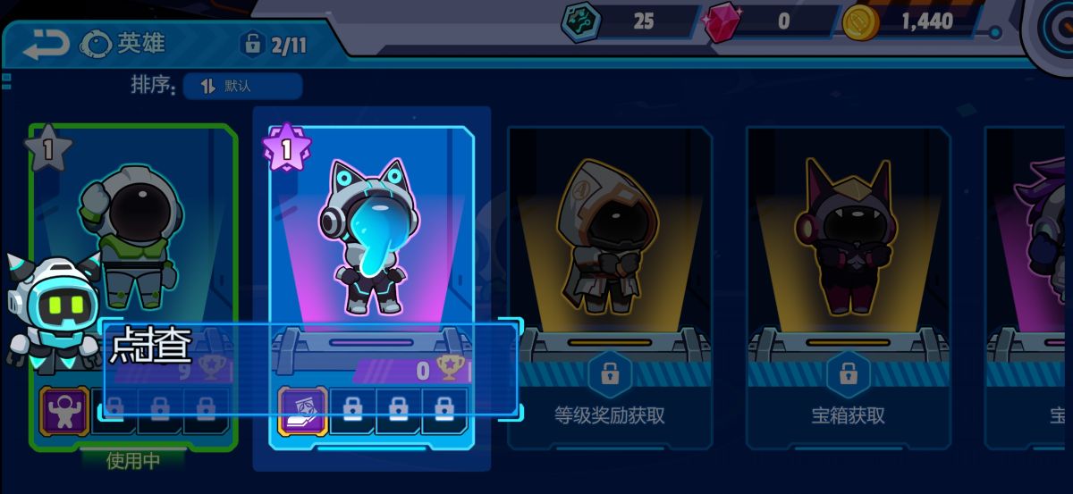 图片[1]-骨之王者 Build.20731153（King of Bones）免安装英文版-测试