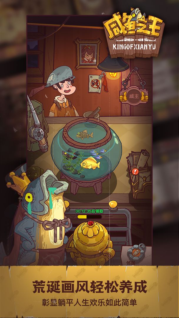 图片[1]-骨之王者 Build.20731153（King of Bones）免安装英文版-测试