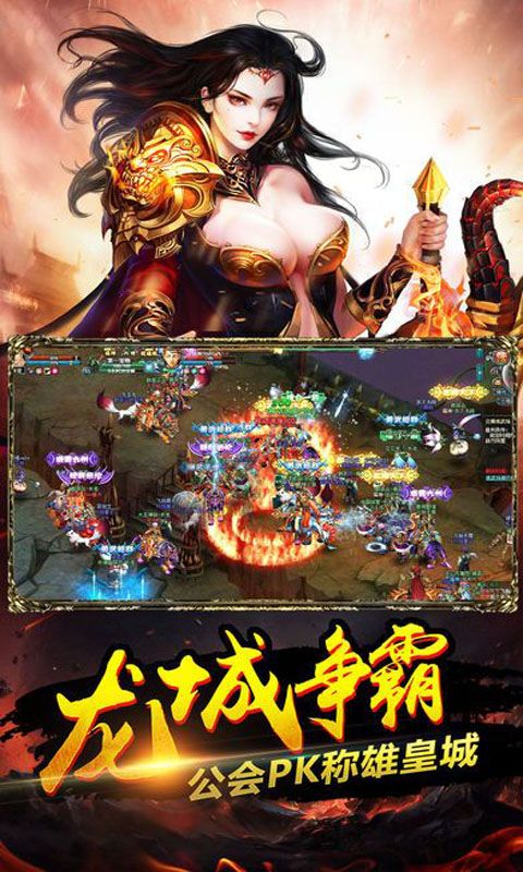 图片[1]-骨之王者 Build.20731153（King of Bones）免安装英文版-测试