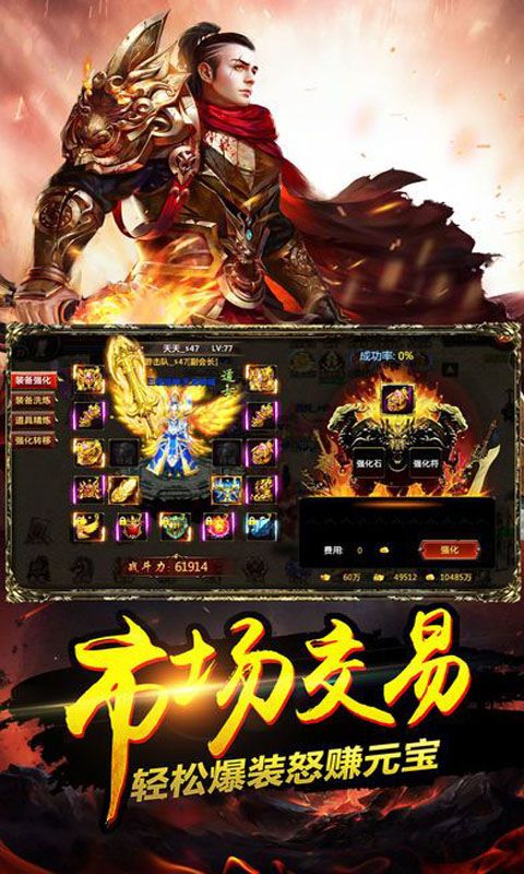 图片[1]-骨之王者 Build.20731153（King of Bones）免安装英文版-测试