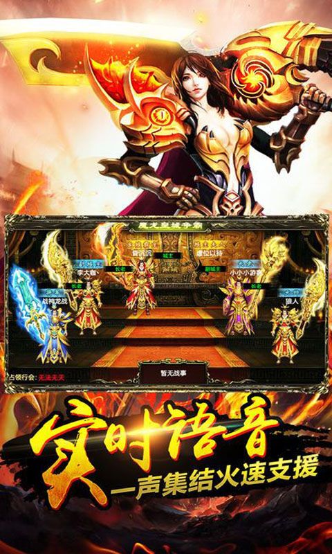 图片[1]-骨之王者 Build.20731153（King of Bones）免安装英文版-测试