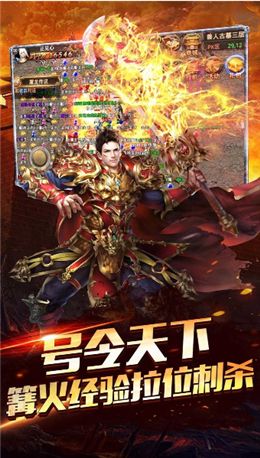 图片[1]-骨之王者 Build.20731153（King of Bones）免安装英文版-测试