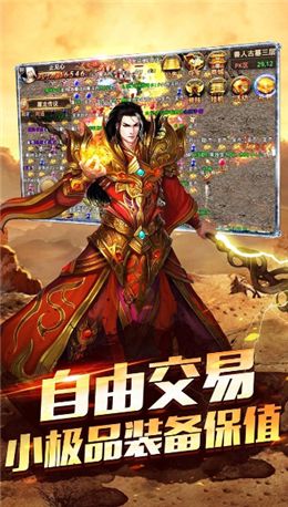 图片[1]-骨之王者 Build.20731153（King of Bones）免安装英文版-测试