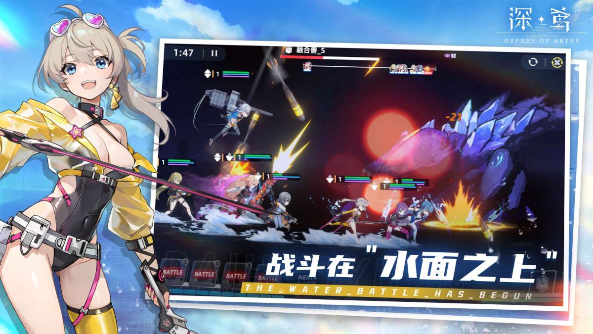 图片[1]-骨之王者 Build.20731153（King of Bones）免安装英文版-测试