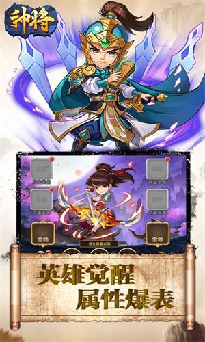 图片[1]-骨之王者 Build.20731153（King of Bones）免安装英文版-测试