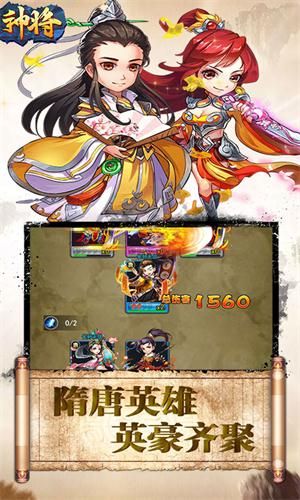 图片[1]-骨之王者 Build.20731153（King of Bones）免安装英文版-测试