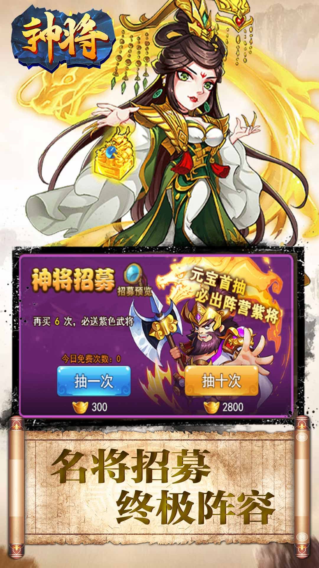 图片[1]-骨之王者 Build.20731153（King of Bones）免安装英文版-测试