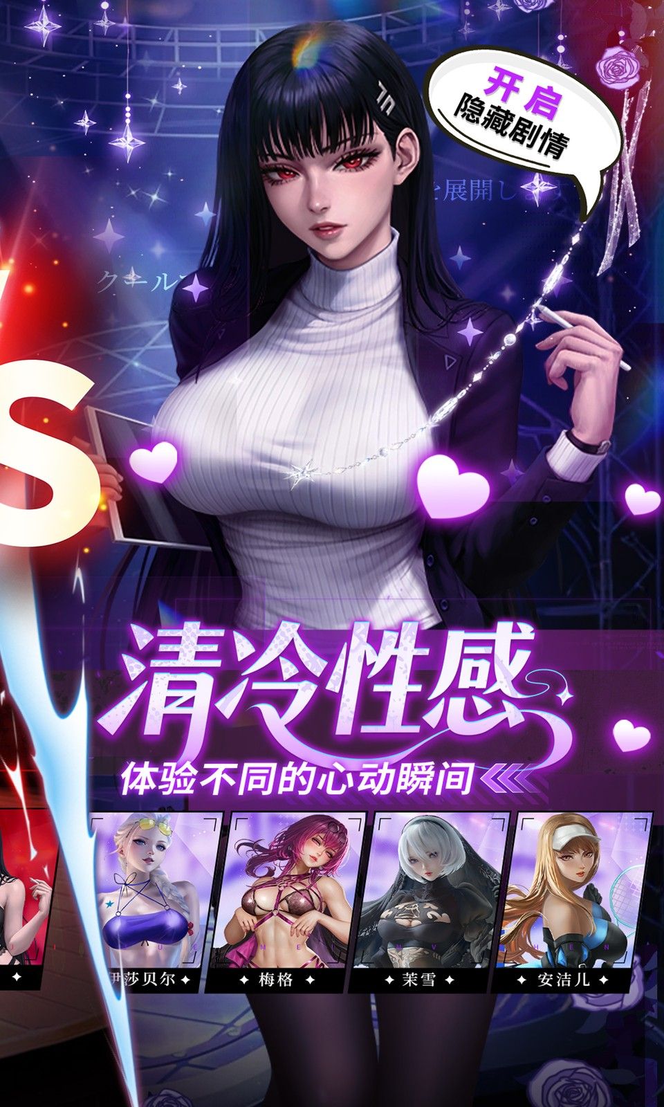 图片[1]-骨之王者 Build.20731153（King of Bones）免安装英文版-测试