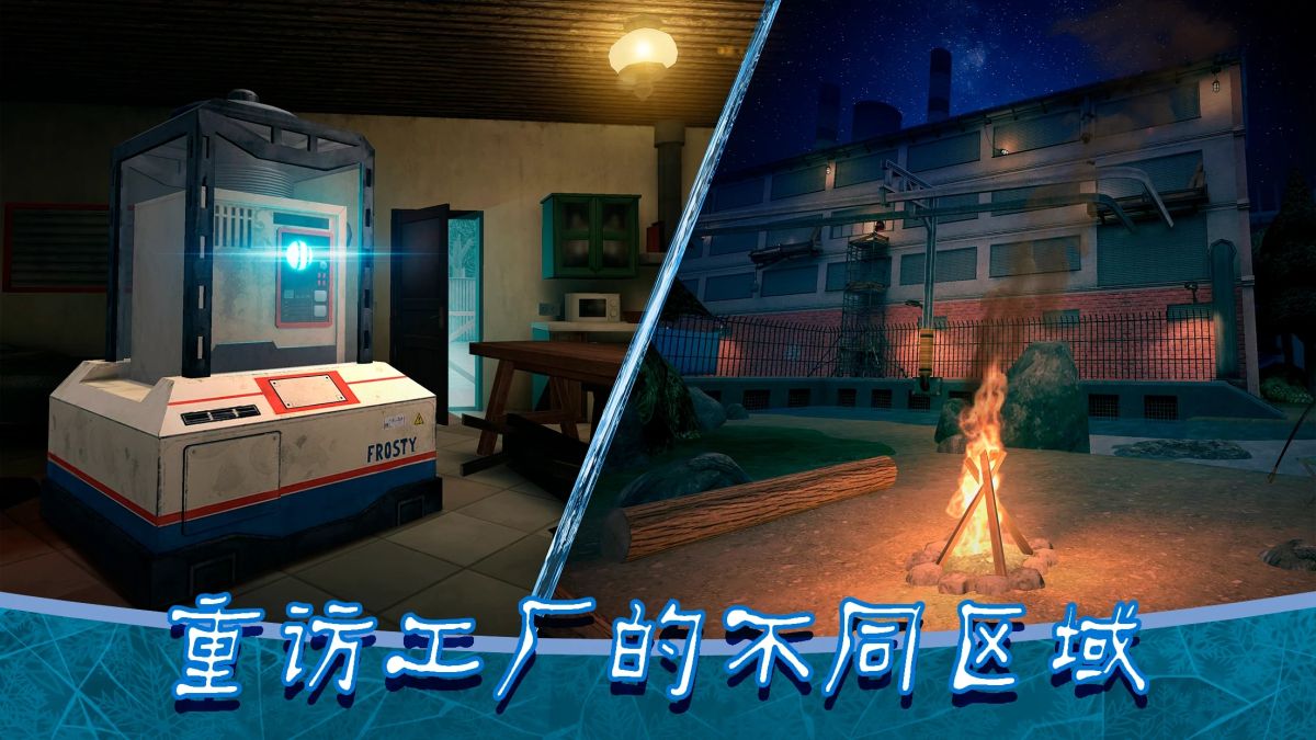 图片[1]-骨之王者 Build.20731153（King of Bones）免安装英文版-测试