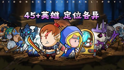 图片[1]-骨之王者 Build.20731153（King of Bones）免安装英文版-测试